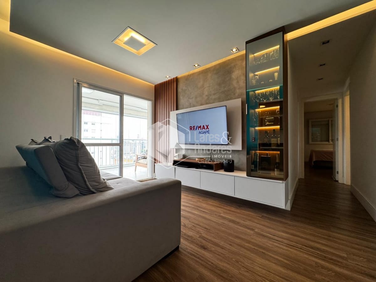 Apartamento, 2 quartos, 74 m² - Foto 1