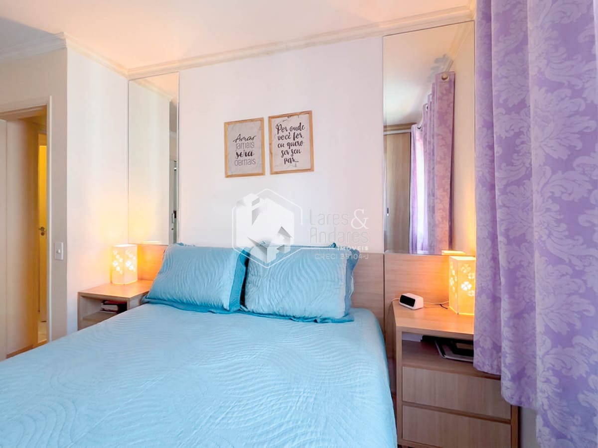 Apartamento, 2 quartos, 63 m² - Foto 11