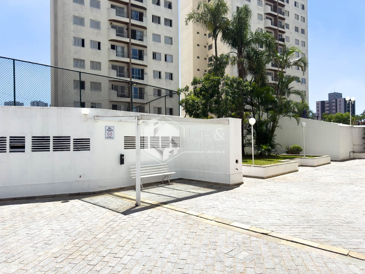 Apartamento, 2 quartos, 63 m² - Foto 33