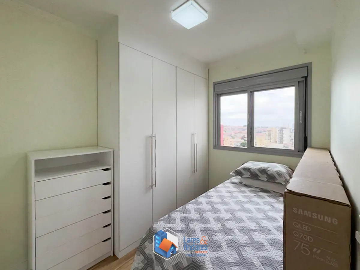 Apartamento, 2 quartos, 65 m² - Foto 19