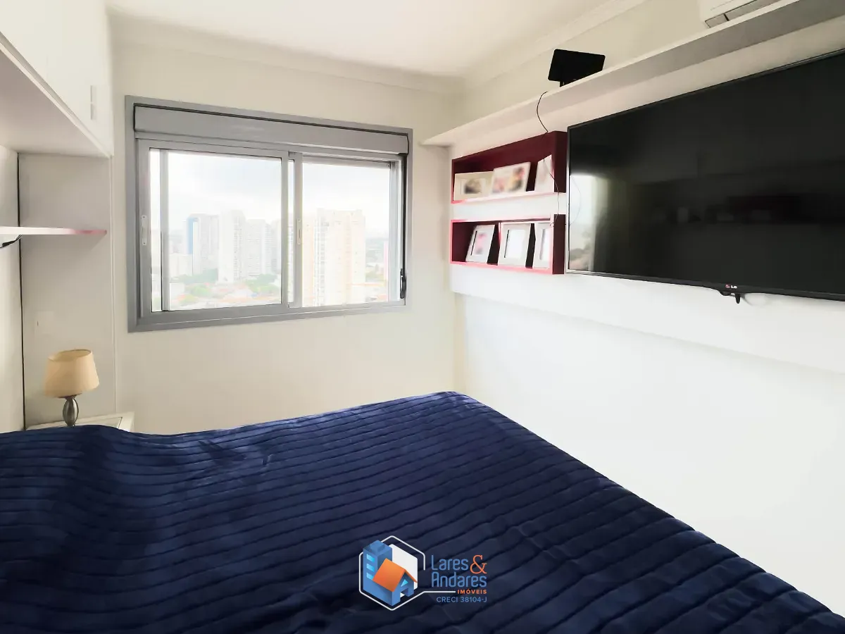 Apartamento, 2 quartos, 65 m² - Foto 15