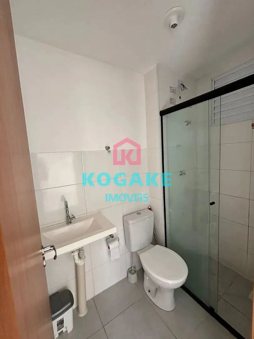 Apartamento, 2 quartos, 45 m² - Foto 4