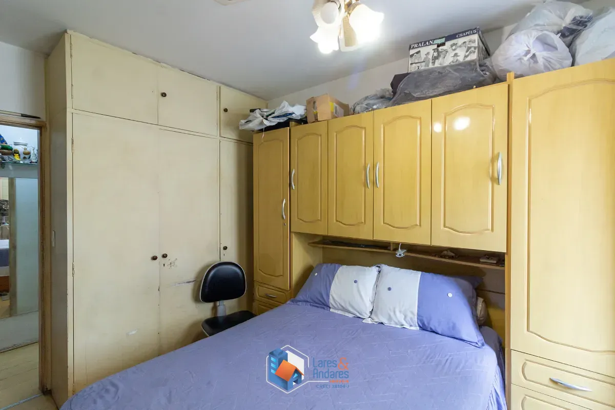 Apartamento, 2 quartos, 80 m² - Foto 20