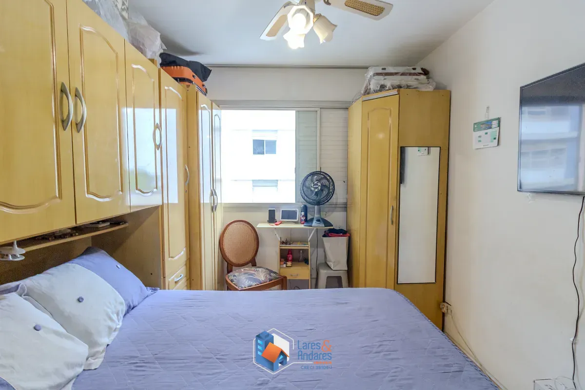 Apartamento, 2 quartos, 80 m² - Foto 17