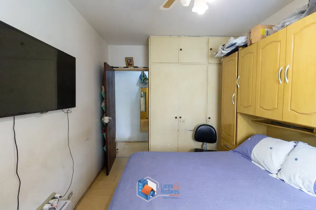 Apartamento, 2 quartos, 80 m² - Foto 18
