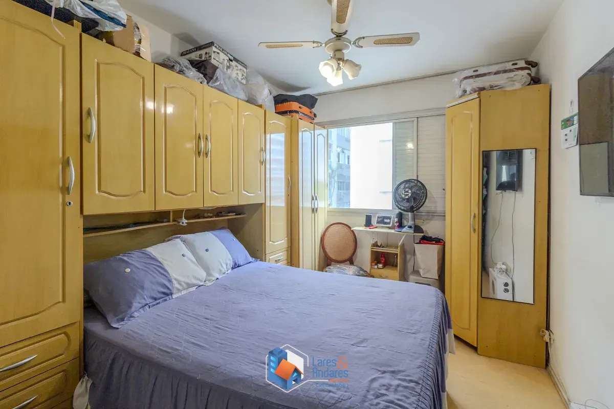 Apartamento, 2 quartos, 80 m² - Foto 16