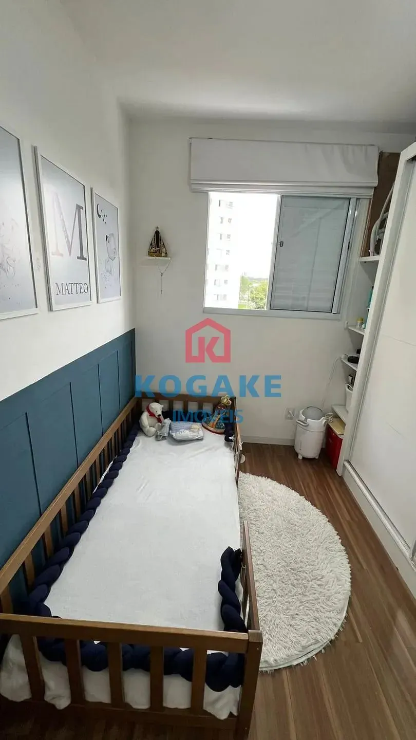 Apartamento, 2 quartos, 44 m² - Foto 3