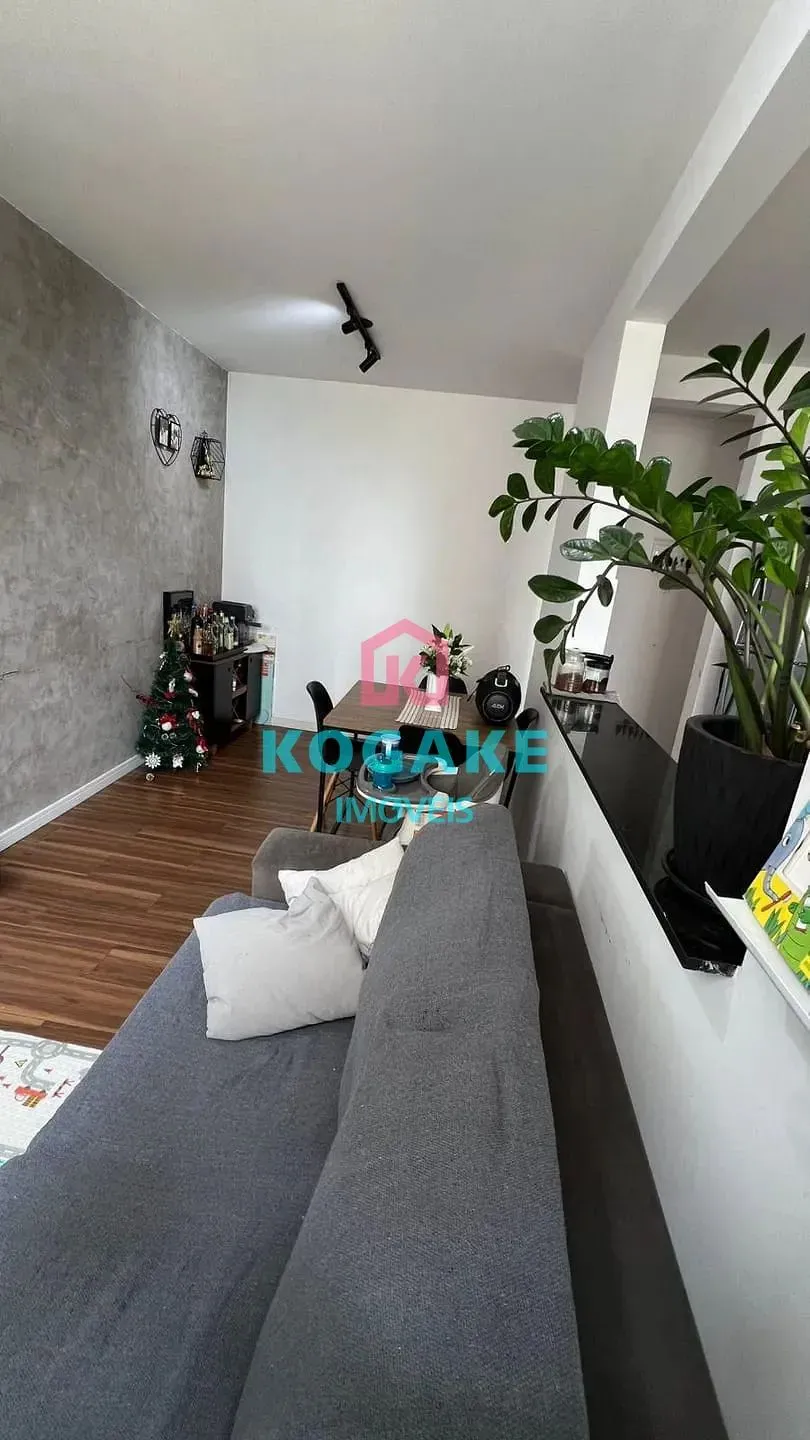 Apartamento, 2 quartos, 44 m² - Foto 14