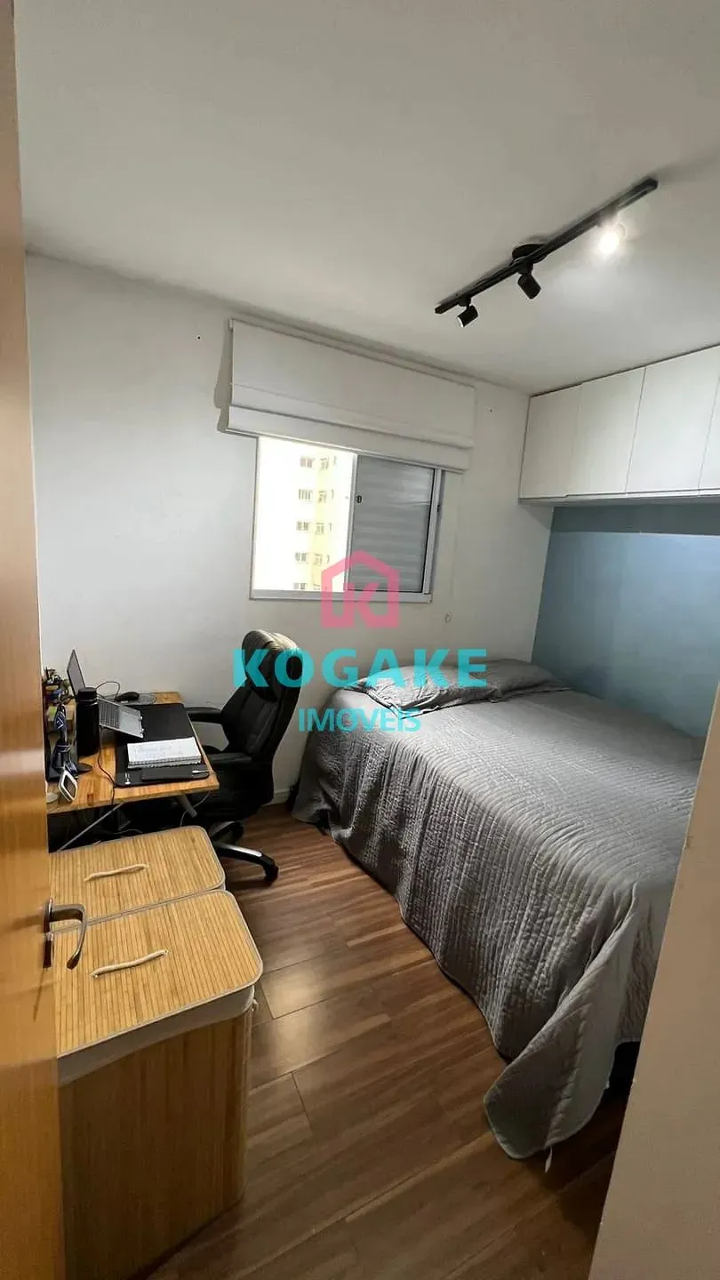 Apartamento, 2 quartos, 44 m² - Foto 22