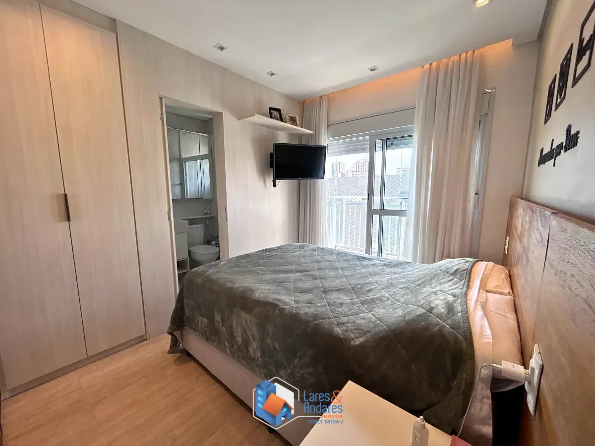 Apartamento, 2 quartos, 80 m² - Foto 16