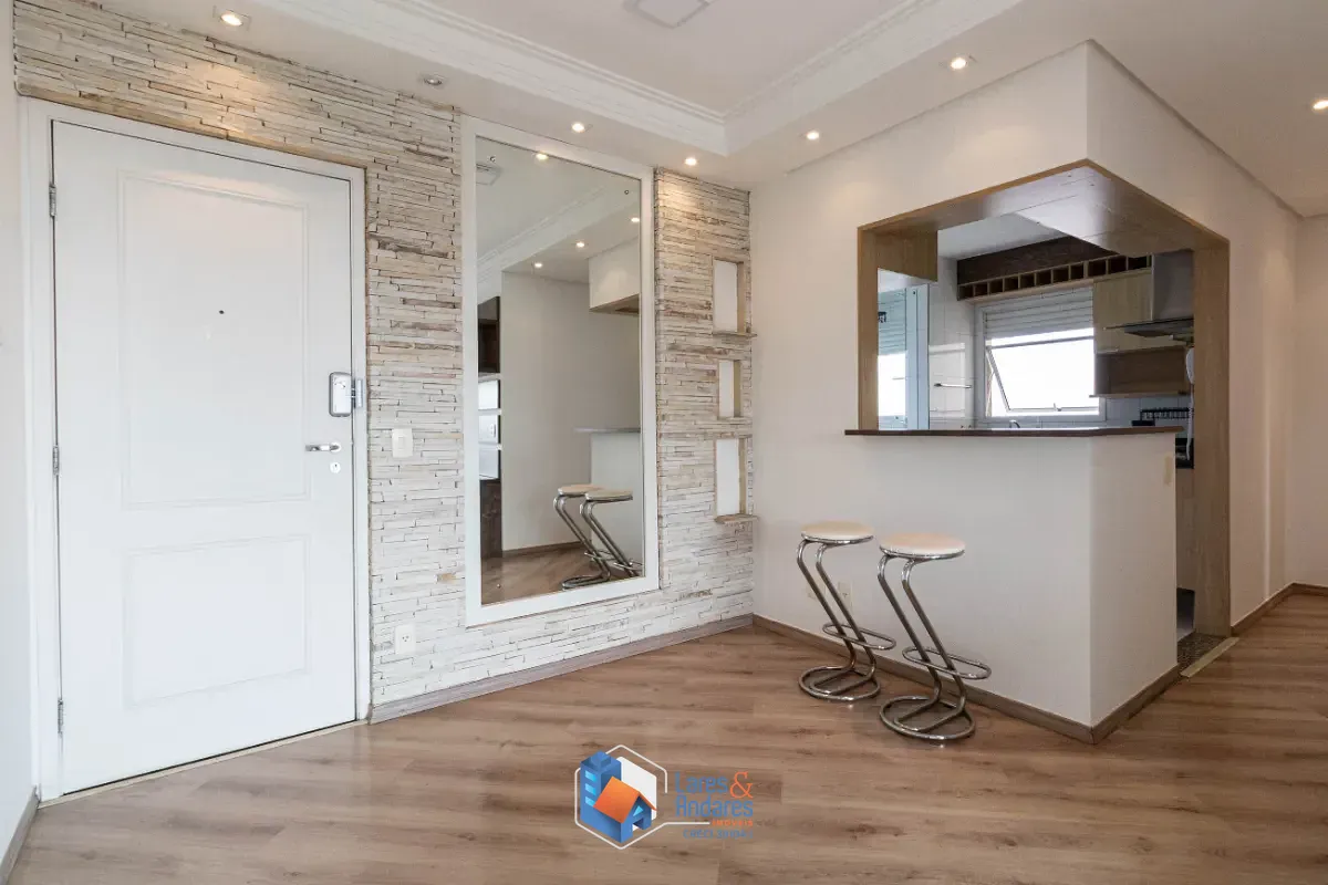Apartamento, 2 quartos, 60 m² - Foto 1
