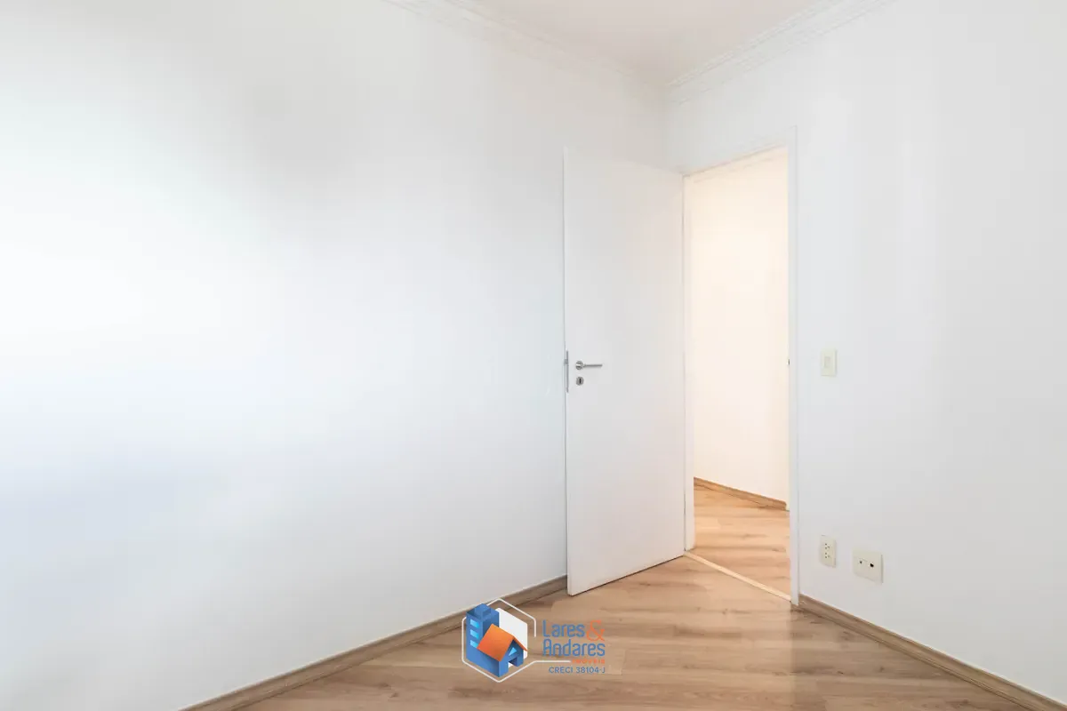 Apartamento, 2 quartos, 60 m² - Foto 20