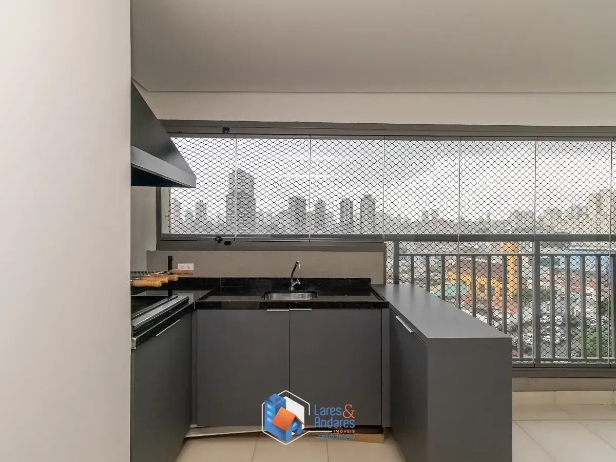 Apartamento, 2 quartos, 79 m² - Foto 13