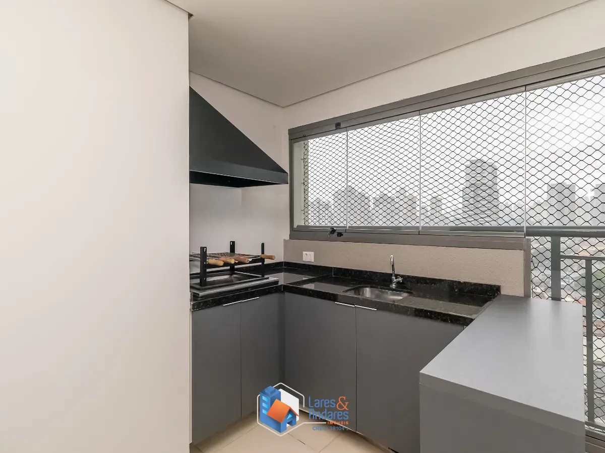 Apartamento, 2 quartos, 79 m² - Foto 12