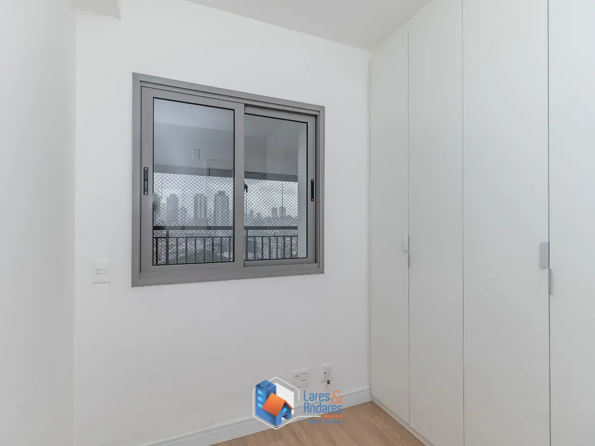 Apartamento, 2 quartos, 79 m² - Foto 14
