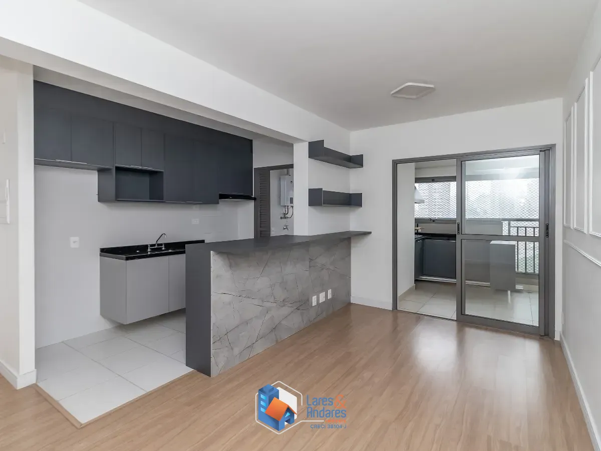 Apartamento, 2 quartos, 79 m² - Foto 1