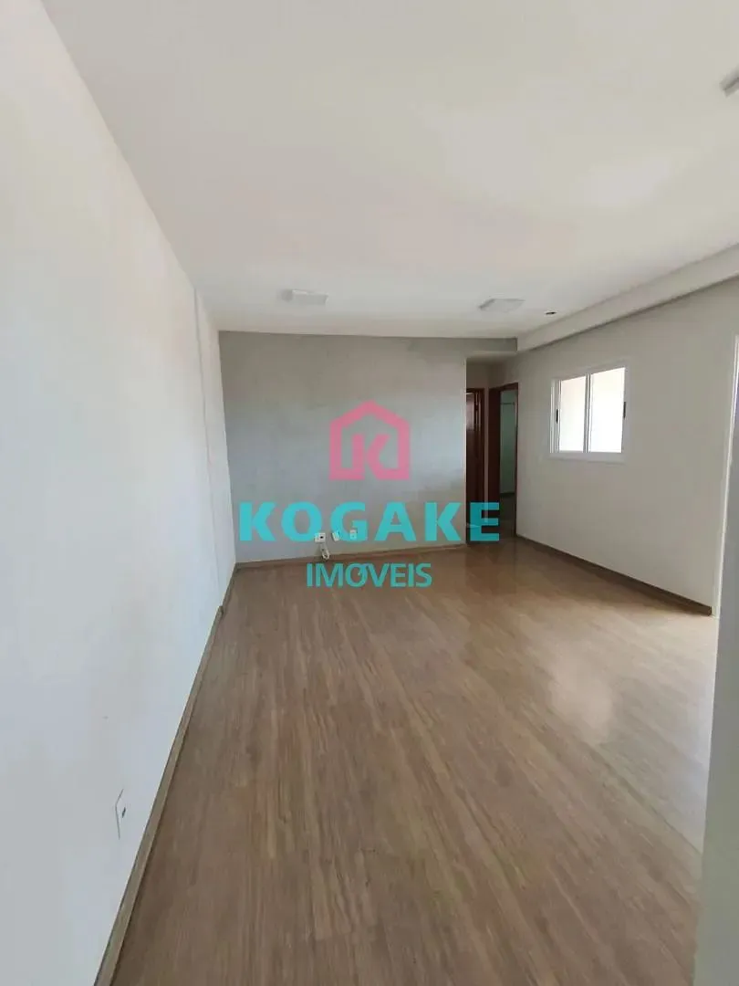 Apartamento, 2 quartos, 70 m² - Foto 1