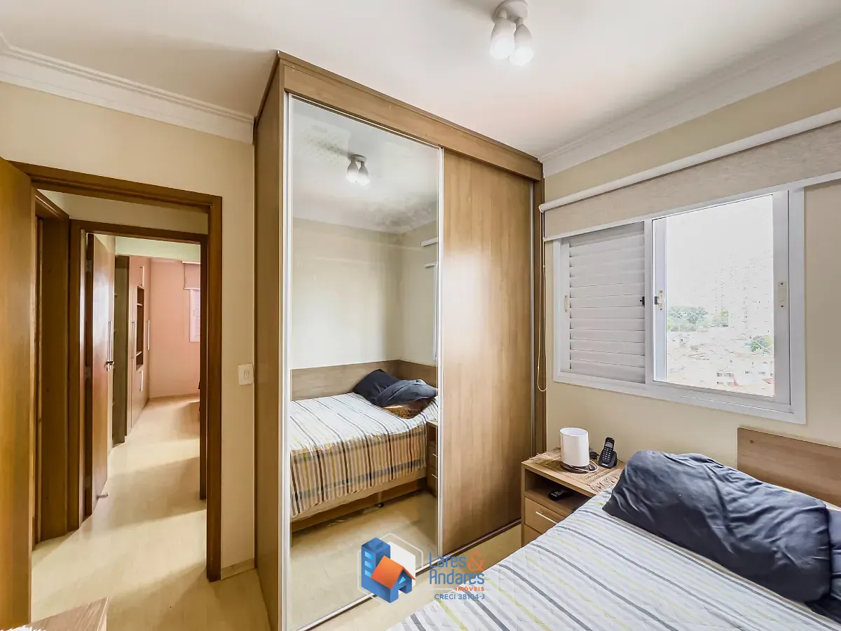 Apartamento, 2 quartos, 156 m² - Foto 20