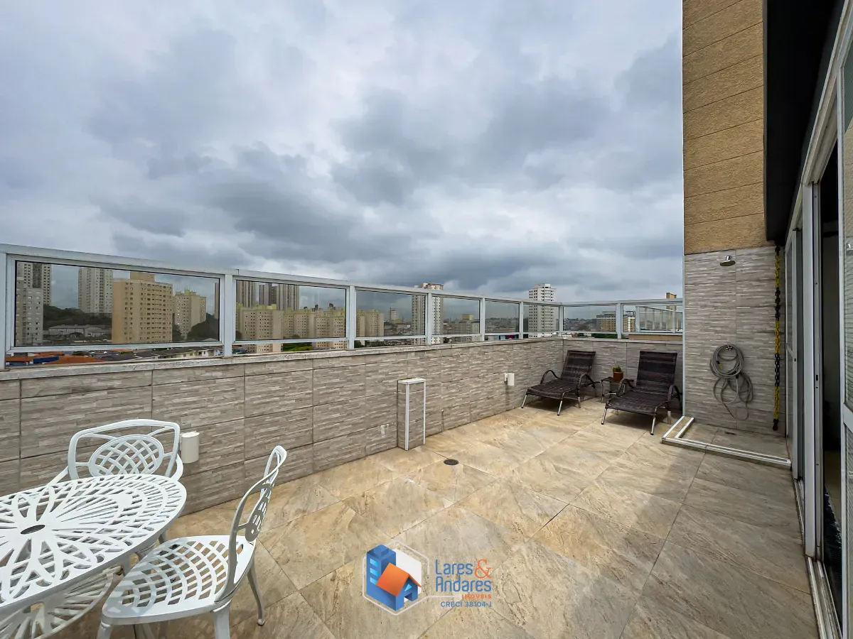 Apartamento, 2 quartos, 156 m² - Foto 1