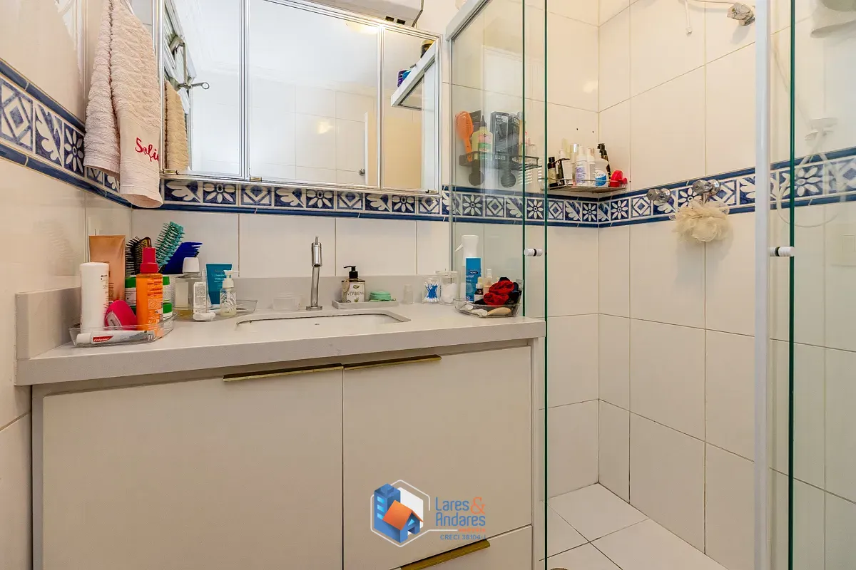 Apartamento, 2 quartos, 79 m² - Foto 31