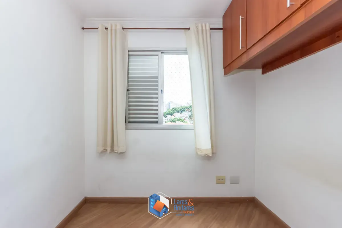 Apartamento, 2 quartos, 61 m² - Foto 18