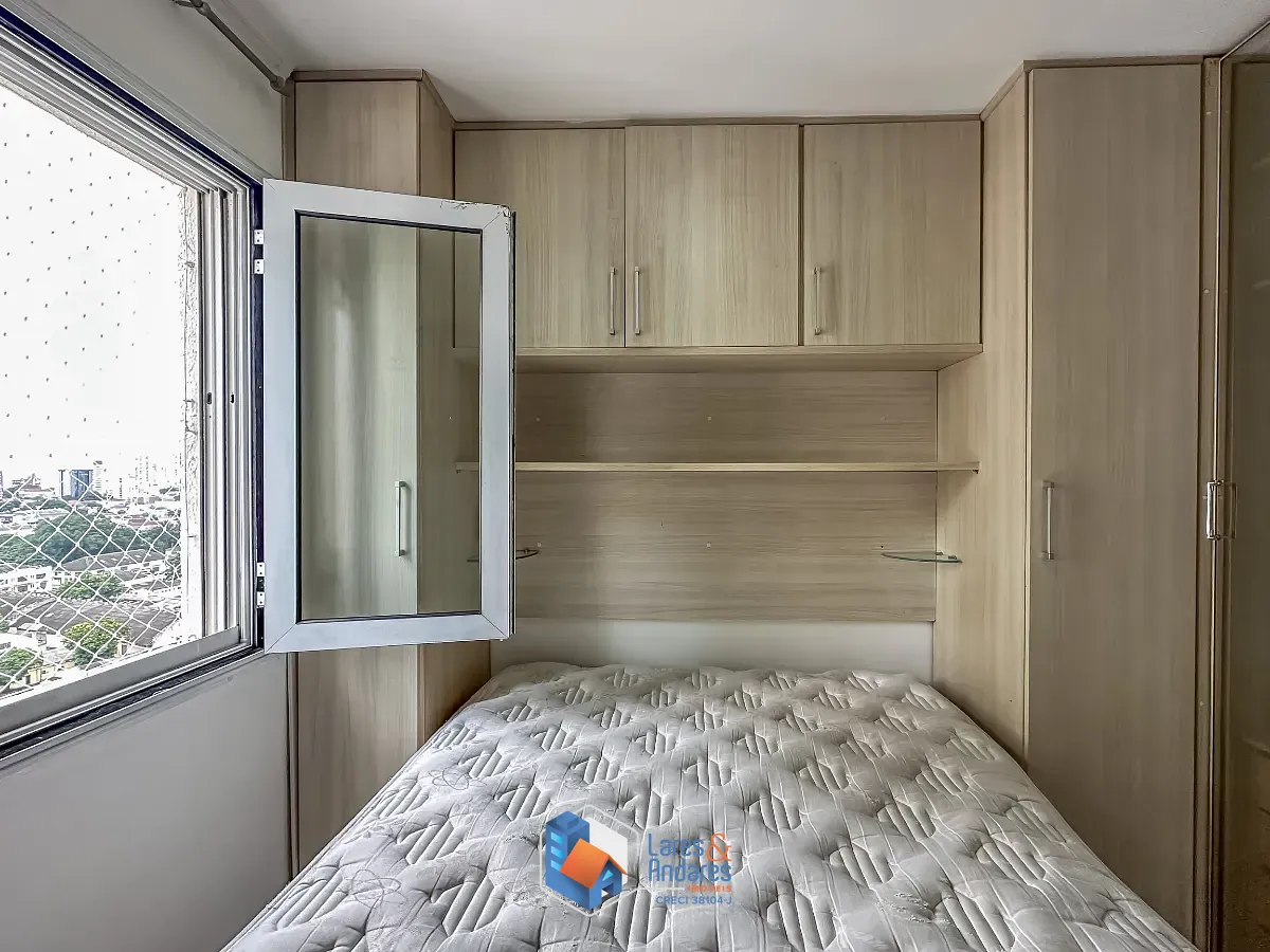 Apartamento, 2 quartos, 48 m² - Foto 17