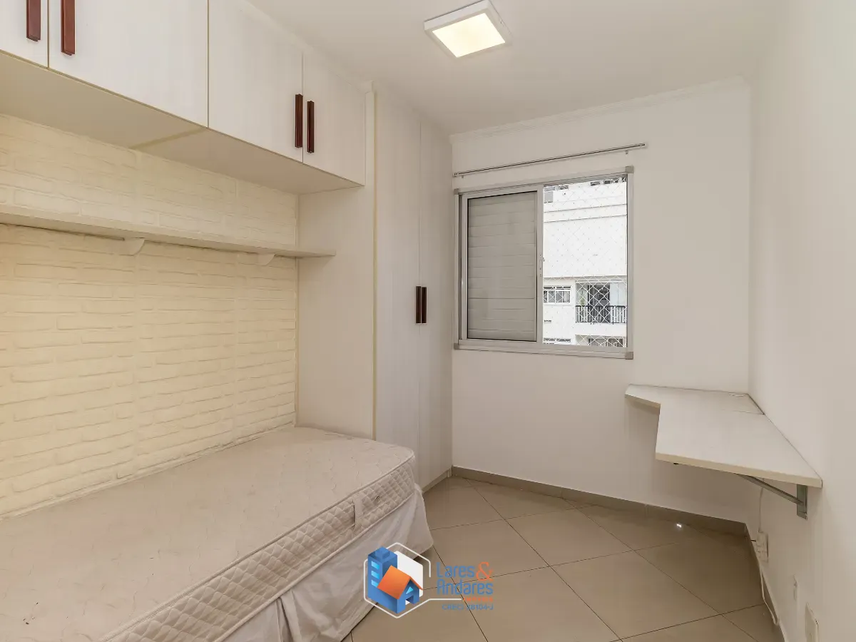 Apartamento, 2 quartos, 48 m² - Foto 20