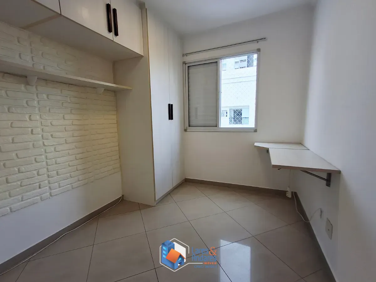 Apartamento, 2 quartos, 48 m² - Foto 18