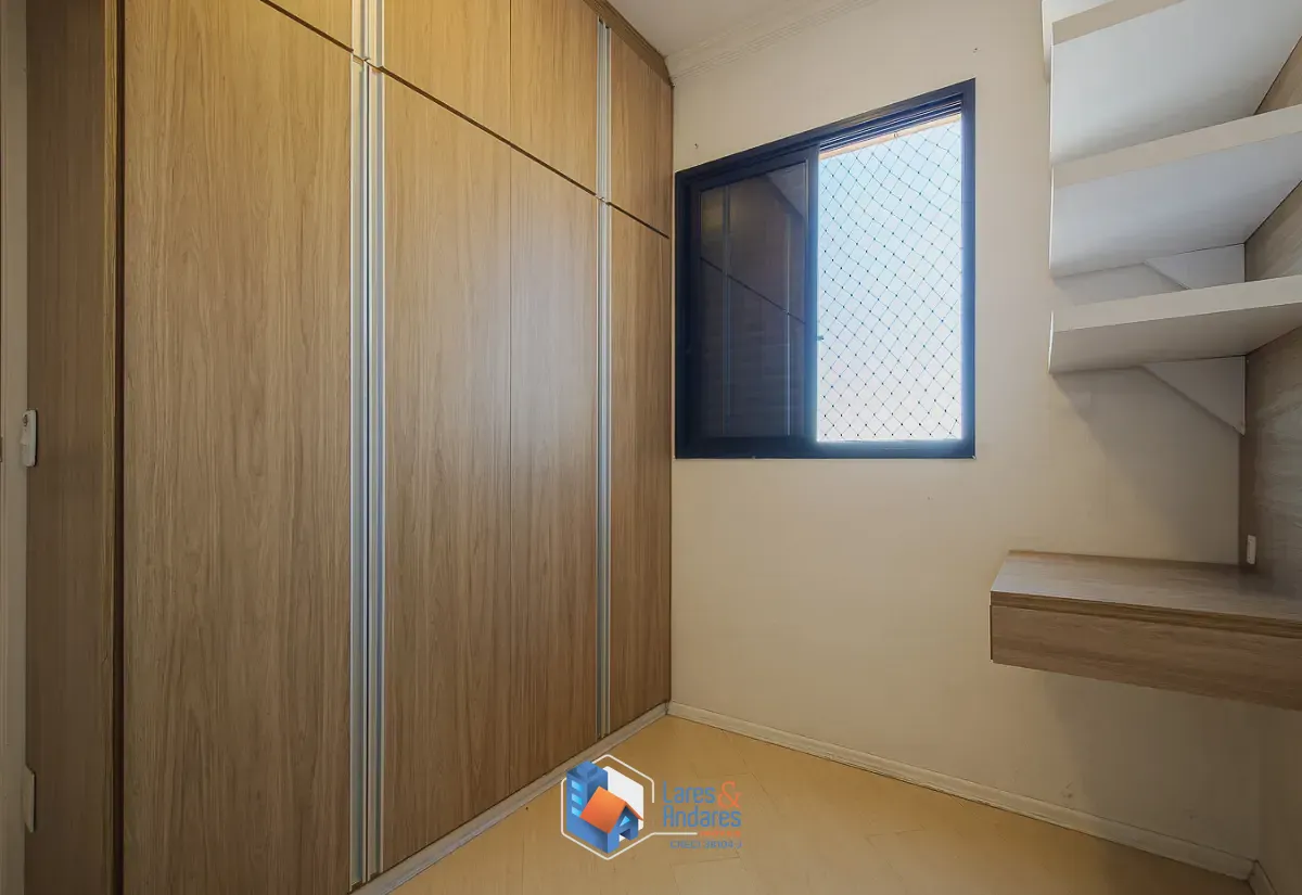 Apartamento, 2 quartos, 68 m² - Foto 22