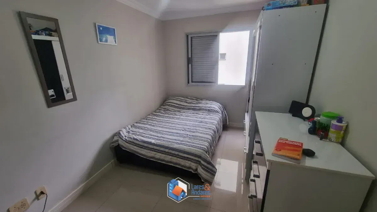 Apartamento, 2 quartos, 68 m² - Foto 15