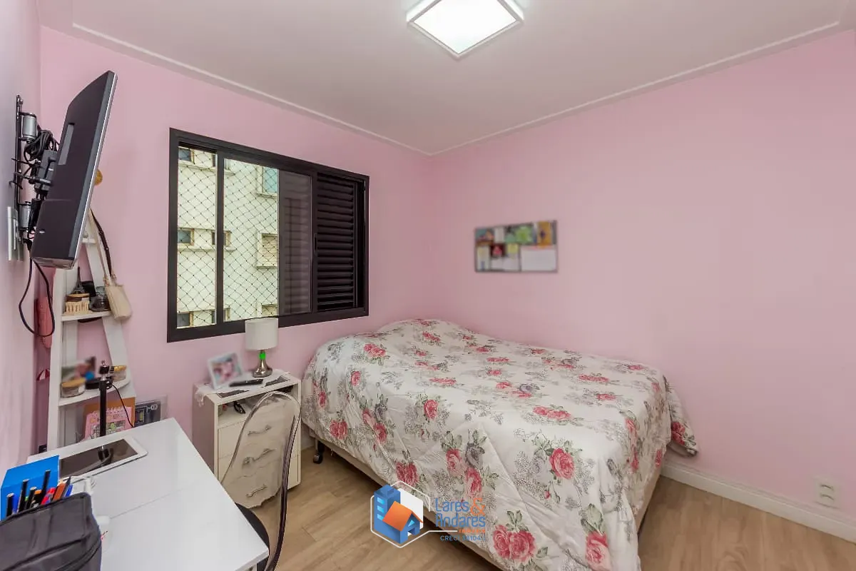 Apartamento, 2 quartos, 90 m² - Foto 22