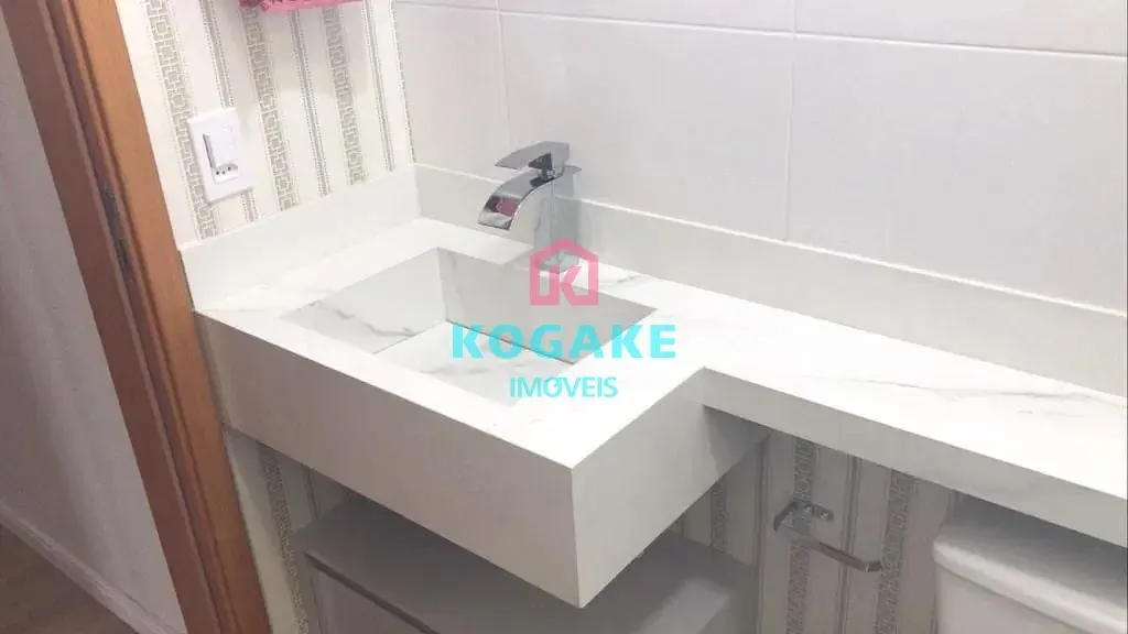 Apartamento, 2 quartos, 53 m² - Foto 19