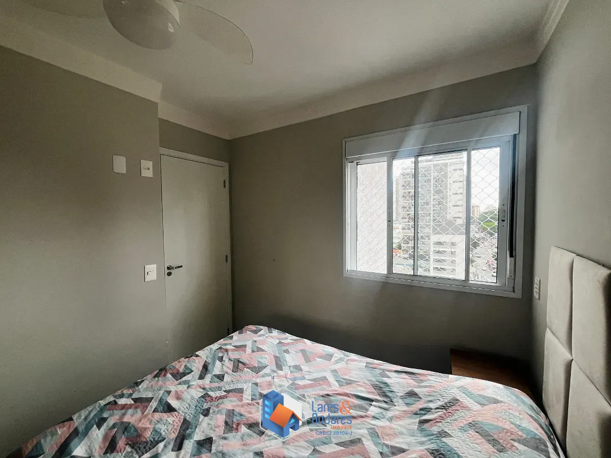 Apartamento, 2 quartos, 35 m² - Foto 11
