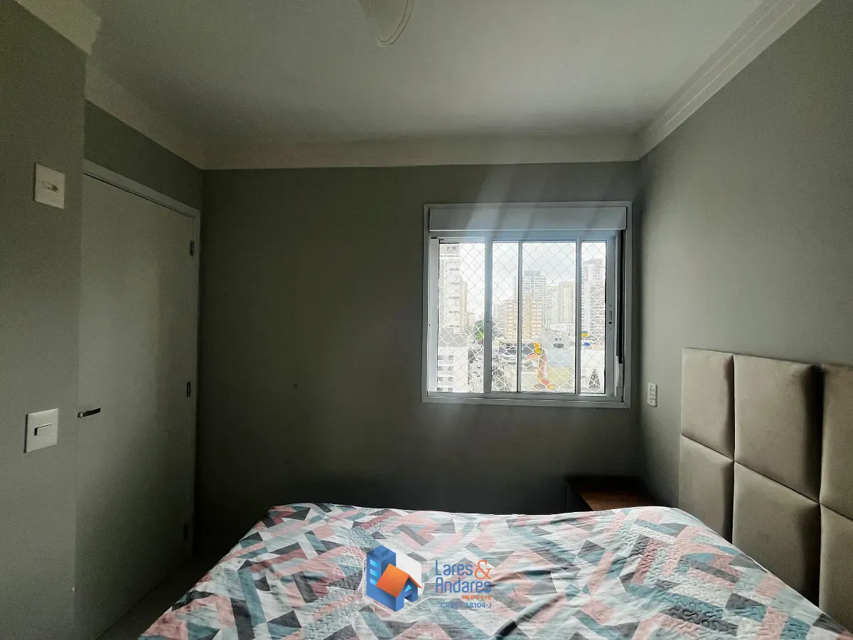 Apartamento, 2 quartos, 35 m² - Foto 13