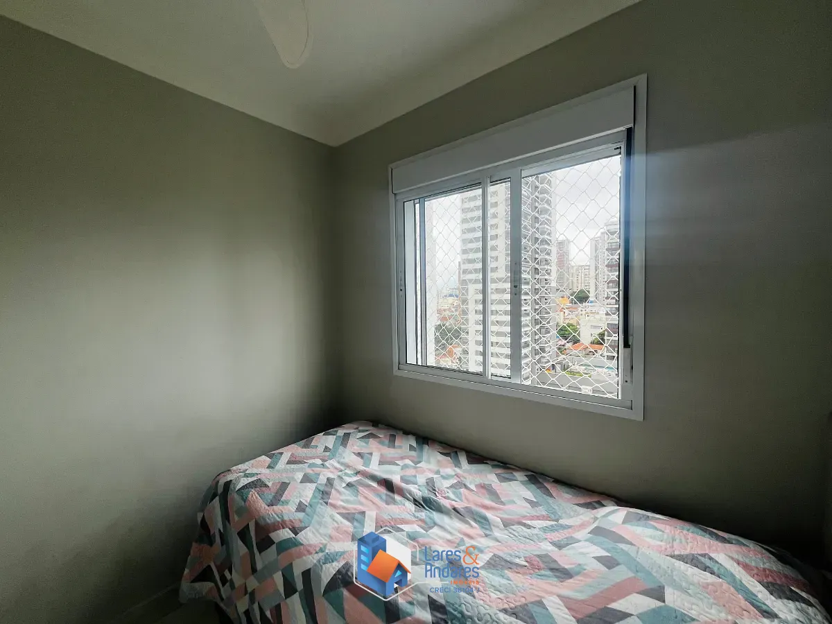 Apartamento, 2 quartos, 35 m² - Foto 15