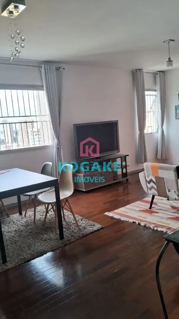 Apartamento, 2 quartos, 78 m² - Foto 1
