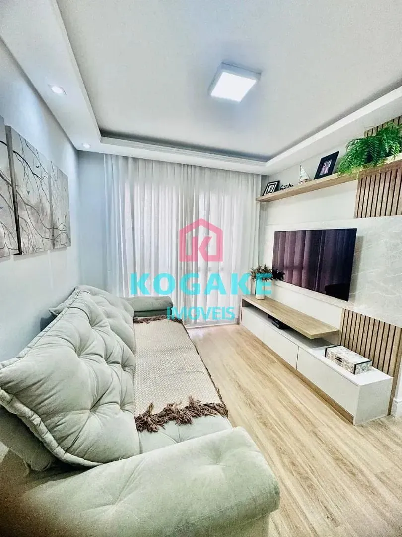 Apartamento, 2 quartos, 75 m² - Foto 1