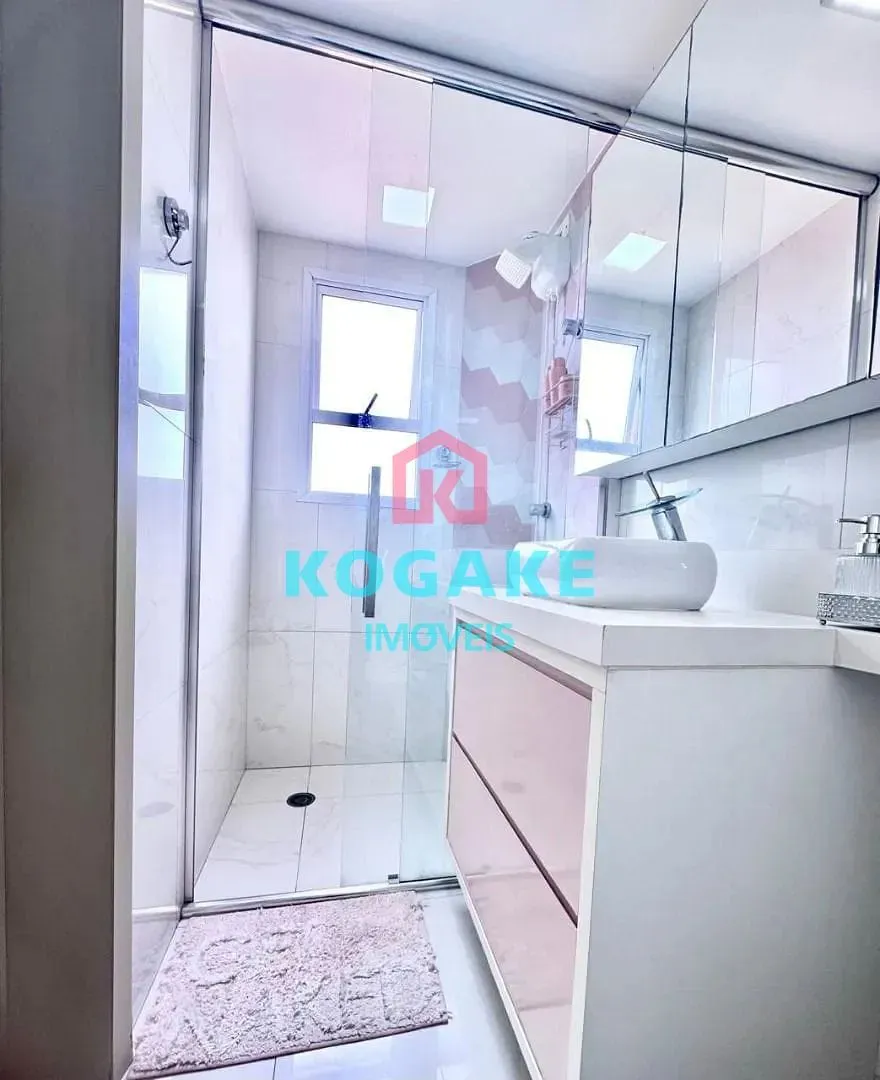 Apartamento, 2 quartos, 75 m² - Foto 12
