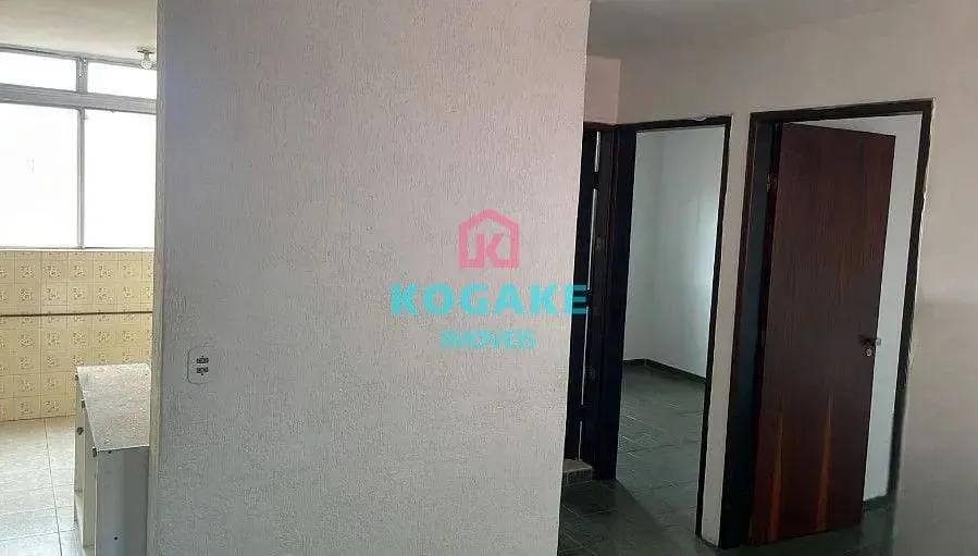 Apartamento, 2 quartos, 48 m² - Foto 1