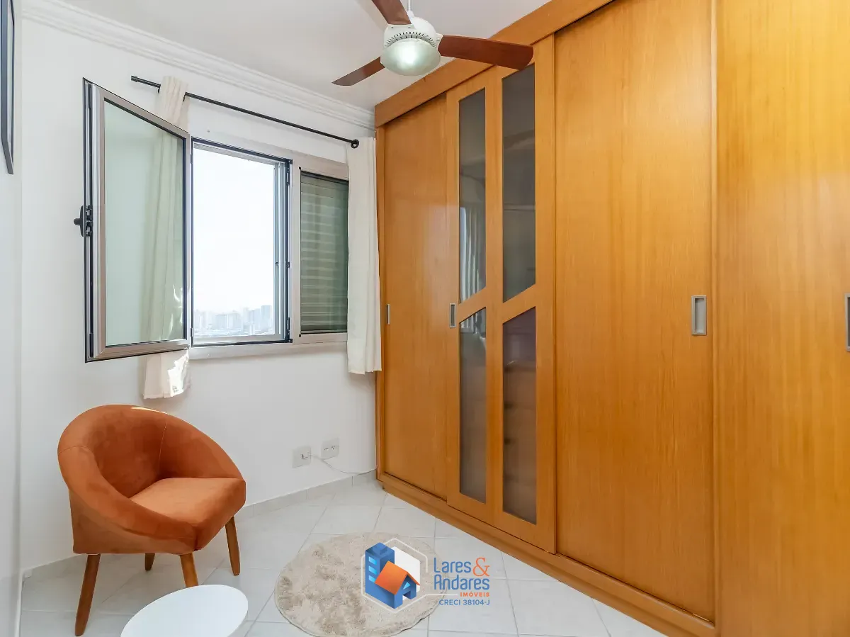 Apartamento, 2 quartos, 52 m² - Foto 15