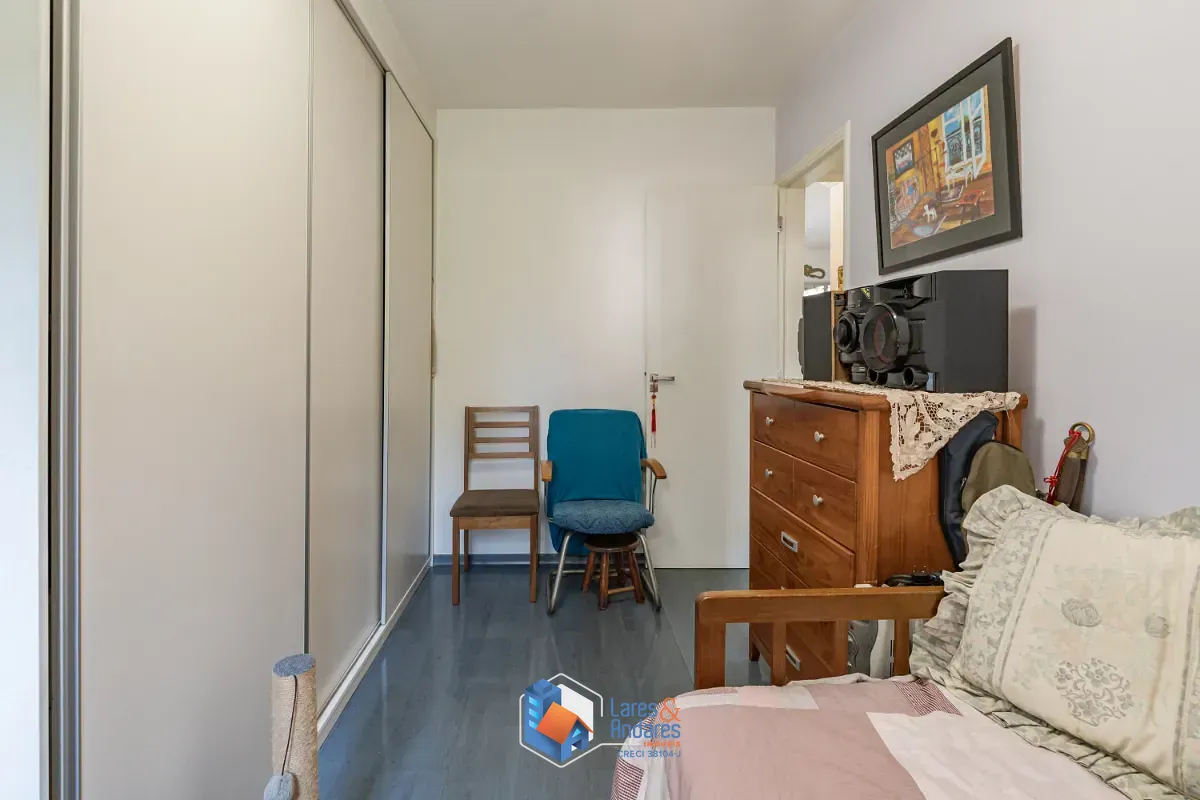 Apartamento, 2 quartos, 60 m² - Foto 14