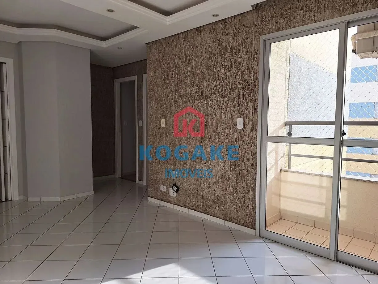 Apartamento, 2 quartos, 56 m² - Foto 1