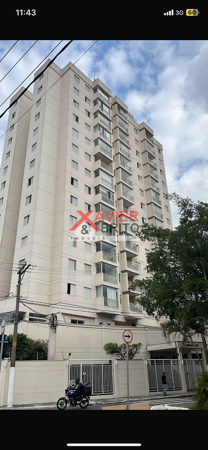 Apartamento, 2 quartos, 53 m² - Foto 1