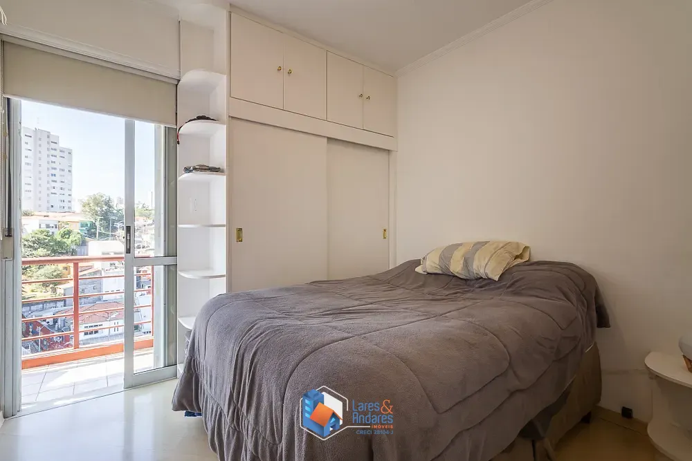 Apartamento, 2 quartos, 84 m² - Foto 23