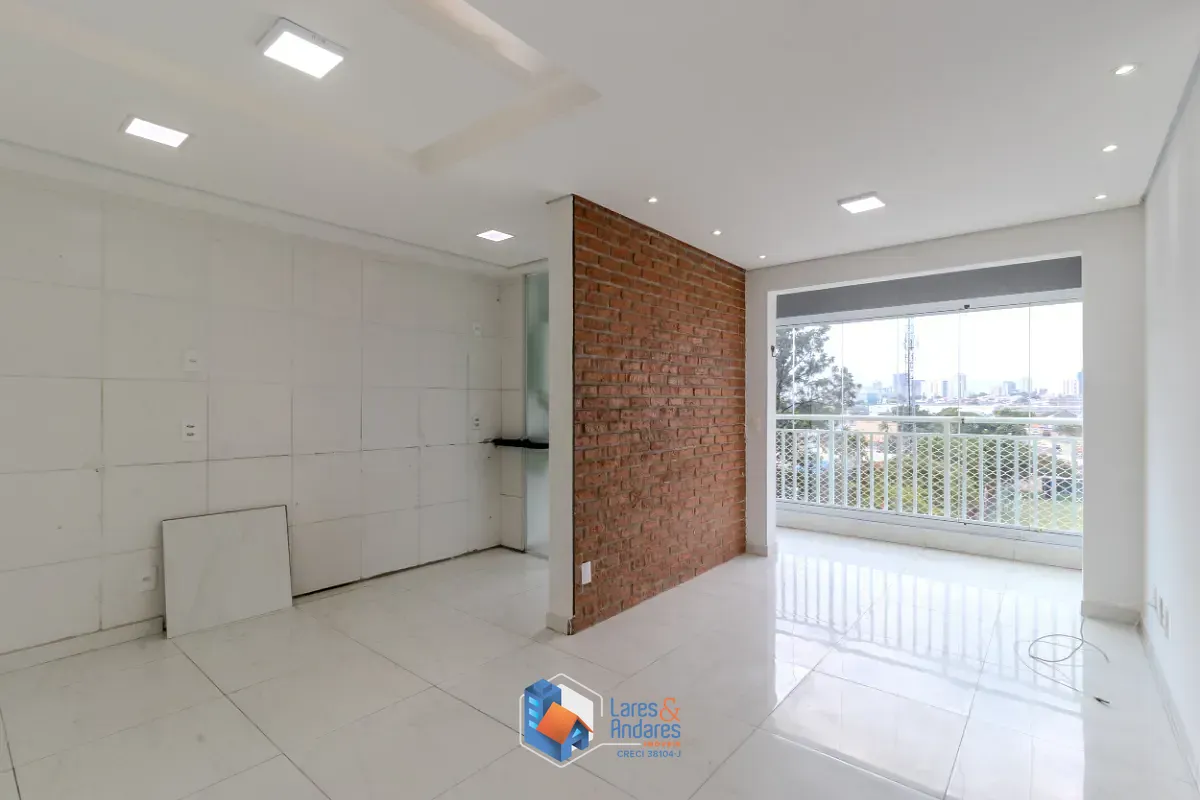 Apartamento, 2 quartos, 54 m² - Foto 1