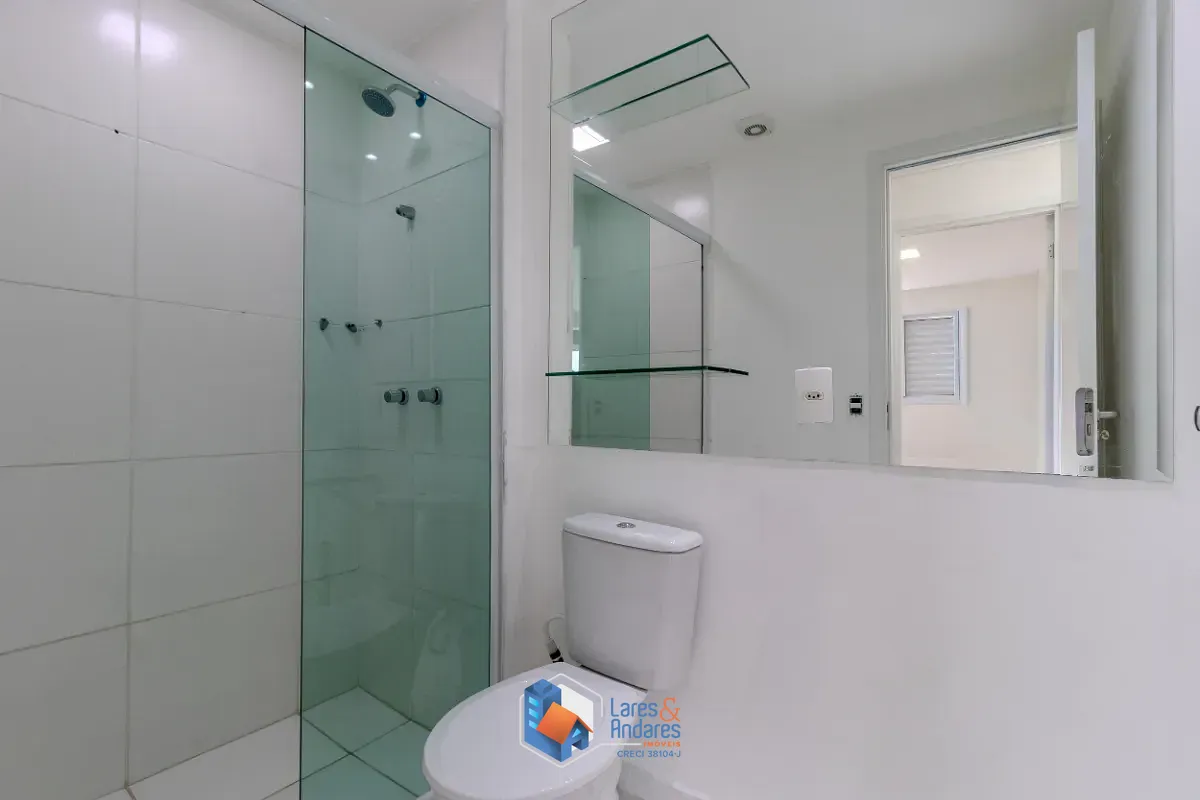 Apartamento, 2 quartos, 54 m² - Foto 15
