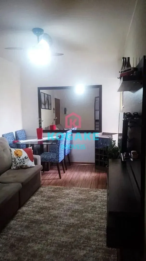 Apartamento, 2 quartos, 55 m² - Foto 1