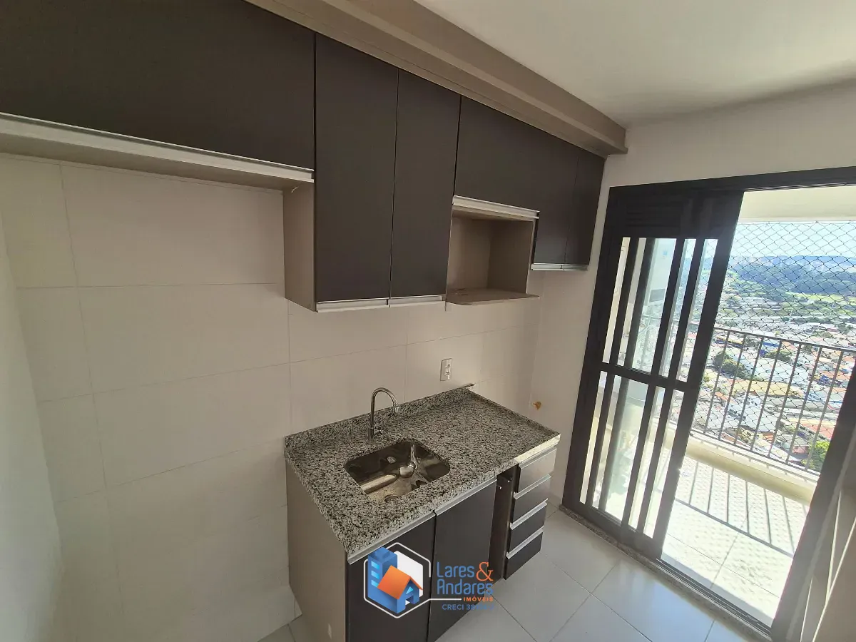 Apartamento, 2 quartos, 45 m² - Foto 25