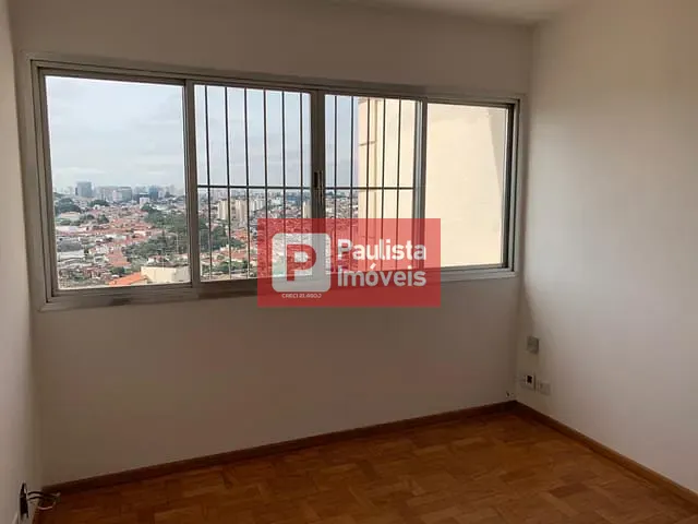 Apartamento com 88m² 2 quartos e 2 banheiros, à venda, no bairro Vila Paulista em São Paulo