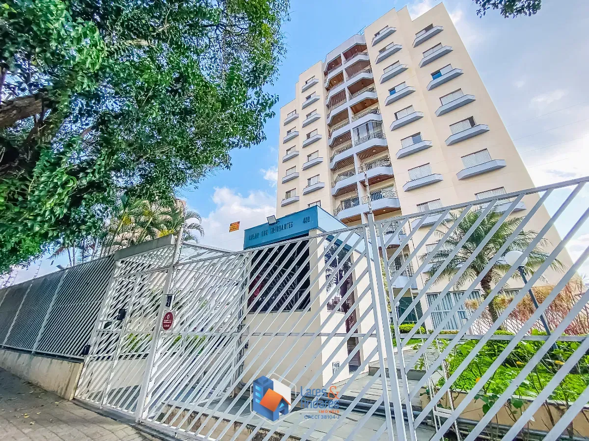 Apartamento, 2 quartos, 63 m² - Foto 46